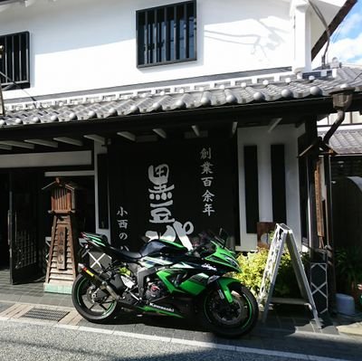 zx-6rとVTR250の2台持ち 単純にバイクが好きツーリング好き いろんな所に行ってみたい！(無言フォロー大歓迎です無言フォローすみません)