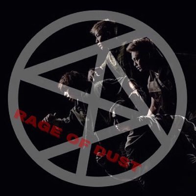 Takehiropin1223's profile picture. BLUE ENCOUNT SPYAIR ЯeaL好き！ ！！ライブに行くのが楽しくてしょうがない