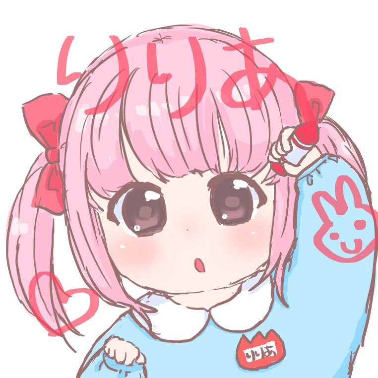 りゅりゅあ⋈さんのプロフィール画像