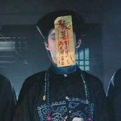 Shook (@shook1974) 's Twitter Profile Photo