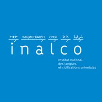 Inalco(@Inalco) 's Twitter Profile Photo