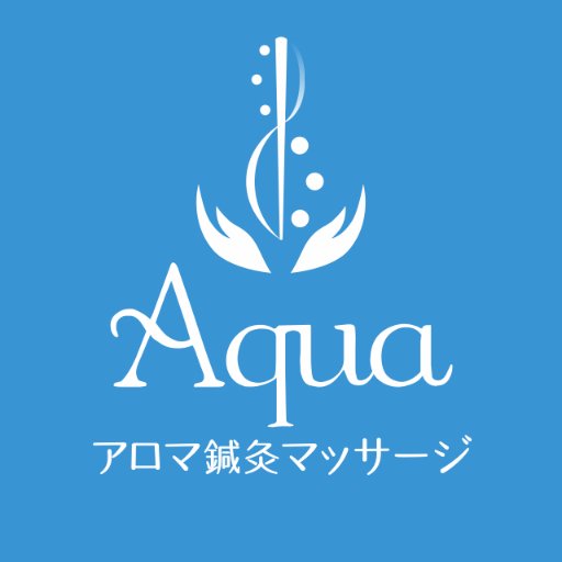 Tsujimoto Kaori@Aquaアロマ鍼灸マッサージ