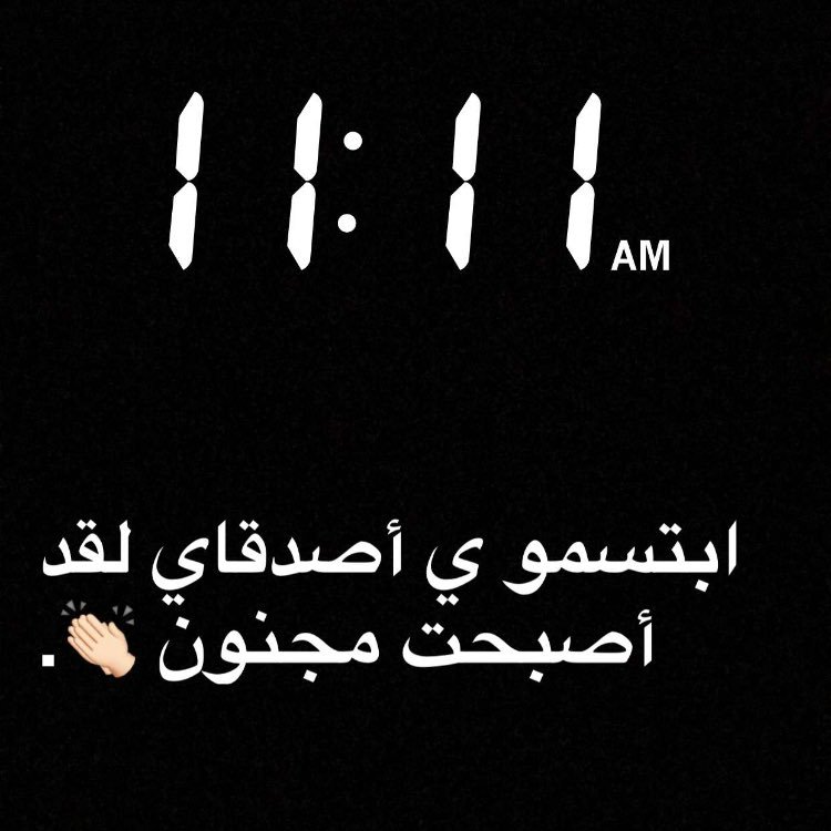 تـــرى الوفا فـي قلـــوبنا فطـره