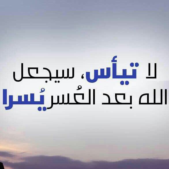 Fkoooooook's profile picture. متذوق للشعر