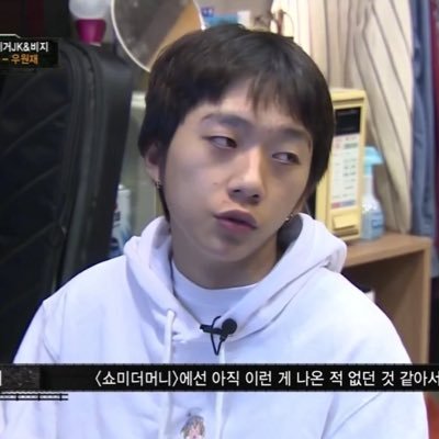 LLtc7's profile picture. 원재야 닥치고 내 스승이 되라 😜😜😜😜