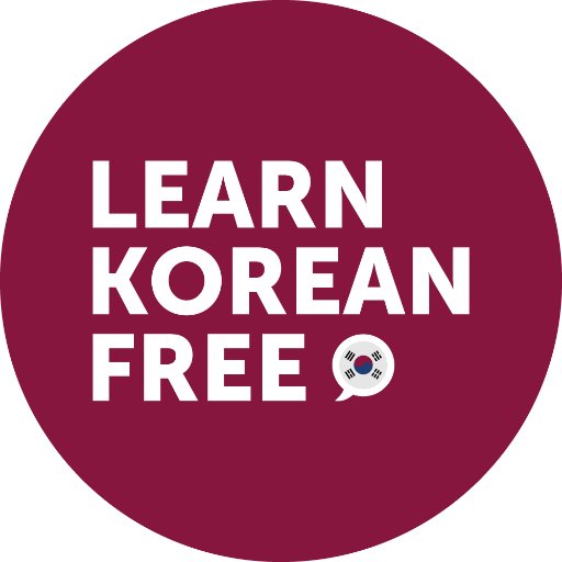 KoreanClass101 Profile Picture