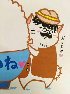 白飯社長[公式]さんのプロフィール画像
