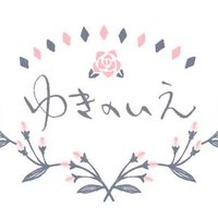 ゆきのいえ❄️RAVELラフォーレ原宿B1.5F店 (@yukinoie2017) 's Twitter Profile Photo ゆきのいえ❄️RAVELラフォーレ原宿B1.5F店 (@yukinoie2017) 's Twitter Profile Photo