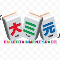 エンターテイメントスペース 大三元 ＠新大阪・西中島 (@dai3gendai3gen) 's Twitter Profile Photo