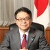 世耕弘成 Hiroshige SEKO (@sekohiroshige) Twitter profile photo 世耕弘成 Hiroshige SEKO (@sekohiroshige) Twitter profile photo