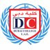 DC Model UN (@dcol_mun) Twitter profile photo DC Model UN (@dcol_mun) Twitter profile photo