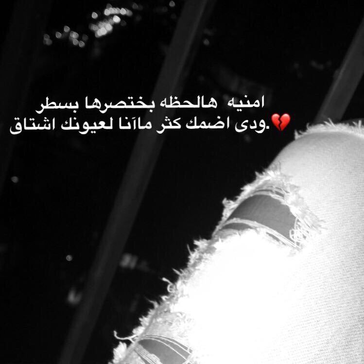 مولازم.🏳️‍🌈