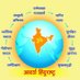 Meenu (@meenu284) Twitter profile photo Meenu (@meenu284) Twitter profile photo