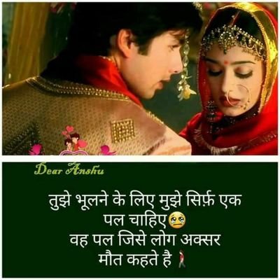 AarohiS59149209's profile picture. 