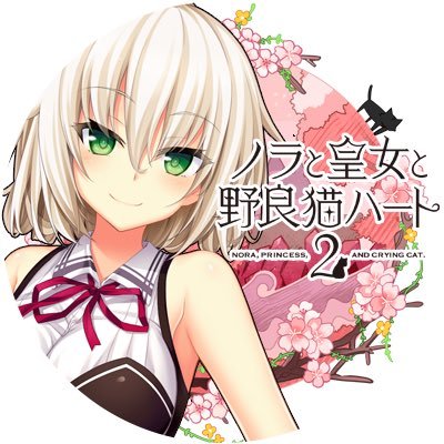 とるてさんのプロフィール画像