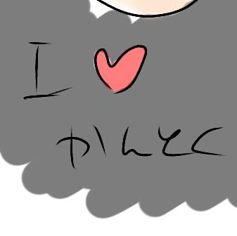 号さんのプロフィール画像