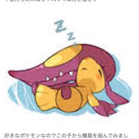 とみぃ (@fukx3v) 's Twitter Profile