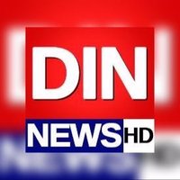 Din News(@Dinnewstv) 's Twitter Profile Photo