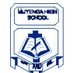 Muyenga High School (@muyenga_high) Twitter profile photo