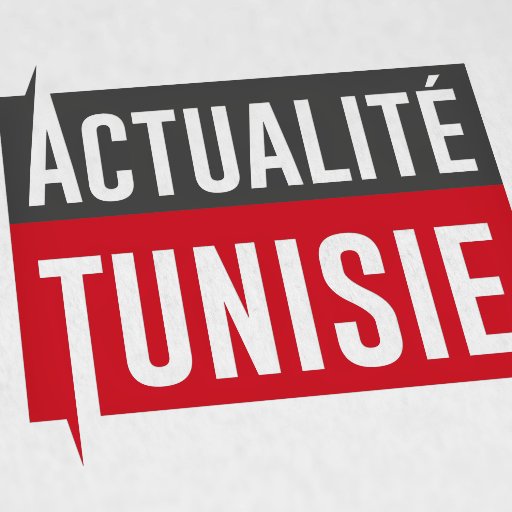 Actualité-Tunisie : Les dernières informations de l'actualité nationale et internationale ...