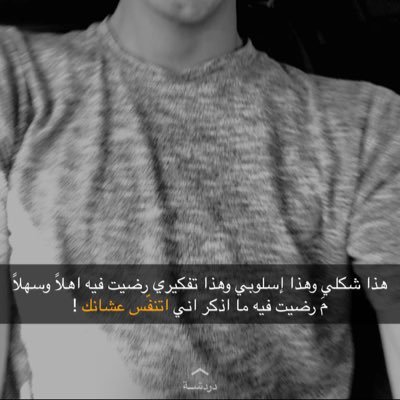المملكة العربية السعودية