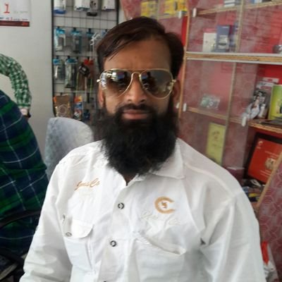 Agar Koi Tujhe Bura Kahe Or Tujhe Bura Lag Jaae To Samajhle Tu Waaqayi Bura He.