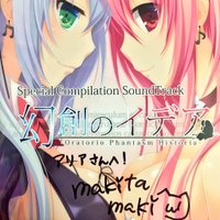 緋宮アリア (@aria_127) Twitter profile photo