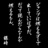 yuto0812's profile image