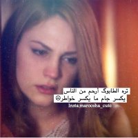 سجينة الماضي (@ky_edj) 's Twitter Profile