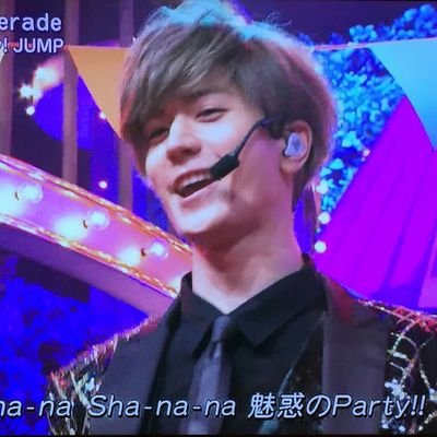 中島裕翔でーす♪みんなと仲良くしたいなぁ！
ＤＭで気軽に話そうね無言フォロー尾っ慧♪
低浮上ぎみ。見れなかったらごめん🙏
フォロバ100%
Hey!Say!JUMP10周年アニバーサリー
#中島裕翔
#ベストジーニスト
#ドラム
#いただきハイジャンプ
#ヘイセイジャンプ
#10周年