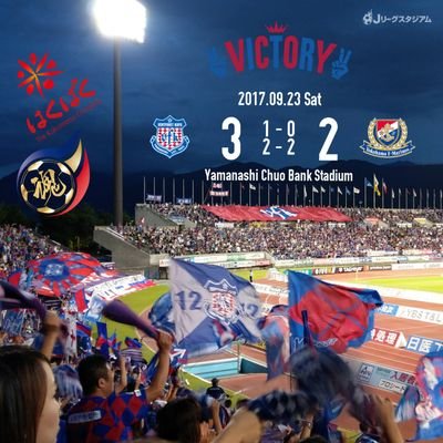 サッカーはヴァンフォーレ甲府、 野球は横浜ベイスターズ、サザンオールスターズ を応援しています！ 今年はアウェイにもたくさん行きたい!! We are KOFU！心を一つに！ありがっとう‼︎
福祉施設に勤務している150MBEプラド乗りです。
皆さんよろしくお願いします。
無言フォロー失礼致します。