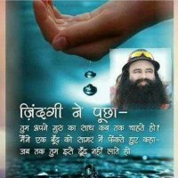 Rakesh insan (@rakeshi97744994) 's Twitter Profile