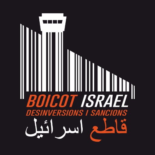 Grup català de suport a la campanya internacional de Boicot, Desinversions i Sancions (BDS) contra Israel