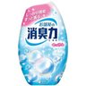 riki_3939's profile picture. TLの消臭剤になりたい。ゴミ箱みたいなアカウントです。