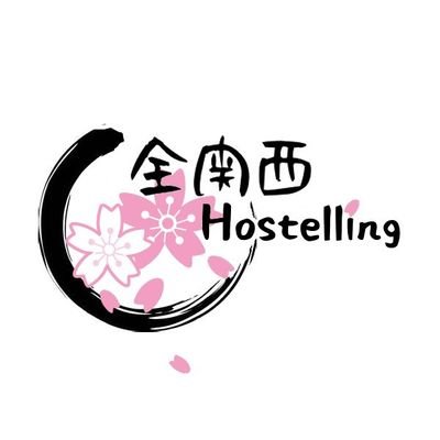 zenkansai_17's profile picture. 無事終了しました！！
ユースの行事で拡散希望のものは言ってくれたらリツイート協力します