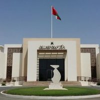 مركز نزوى الثقافي / وزارة الثقافة والرياضة والشباب (@nccnizwa) Twitter profile photo