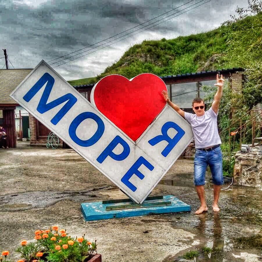 skipper0792's profile picture. 