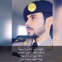 ليلى البكري (@omyazed6) 's Twitter Profile