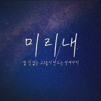 ☆귀걸이 판매/제작☆ 소통해요♡