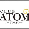 atom_tokyo_2017's profile picture. 関西トップクラス【ATOMグループ】から、歌舞伎町に降臨！  お客様の笑顔を追求し続ける、最強のエンターテイメント集団