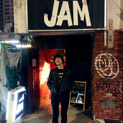 沖縄・離島除く全国届 ハヌマーン CD (山田亮一) - crumiller.com