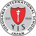 Yokohama International School (@yis) Twitter profile photo Yokohama International School (@yis) Twitter profile photo