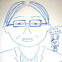 よこた (@yokotan1227) 's Twitter Profile