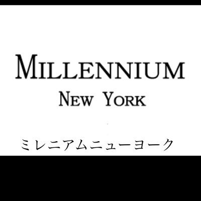 ট ইট র ミレニアムニューヨーク国分寺店 ヘアサロン 美容室 懐かしのソバージュ お客様はダンサーさんなのでよく似合う でも Ar還なんです カッコイイ スタイルイイ ミレニアムニューヨーク 注目度アップ ソバージュ ダンサー Ar還 15年来の ট ইট র ミレニアムニューヨーク国分寺店 ヘアサロン 美容室 懐かしのソバージュ お客様はダンサーさんなのでよく似合う でも Ar還なんです カッコイイ スタイルイイ ミレニアムニューヨーク 注目度アップ ソバージュ ダンサー Ar還 15年来の