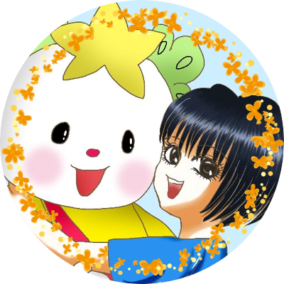 月菜＠日本誠真会応援中さんのプロフィール画像