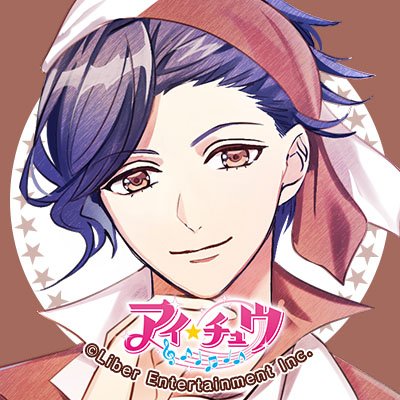 BlueCrescent16's profile picture. 蒼井 月(つき)と申します♦アイ★チュウ垢へと化した人狼垢♦全年齢対象なら地雷、同担拒否無し♦腐もNLも喰らう雑食♦ヘッダはわふさんの加工、アイコンはアイチュウから！♦夢呟きは夢垢に隔離中♦