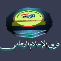 أحمد الصافي العراقي (@ahmed_alsafi_) 's Twitter Profile
