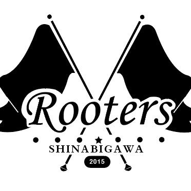 Rooters製作委員会 / e-magさんのプロフィール画像