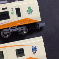 世田谷総合車輌センター【公式】 (@sscmodel) 's Twitter Profile