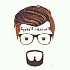 abodibri's profile picture. أهتم بالمواضيع المتعلقة بالكمبيوتر